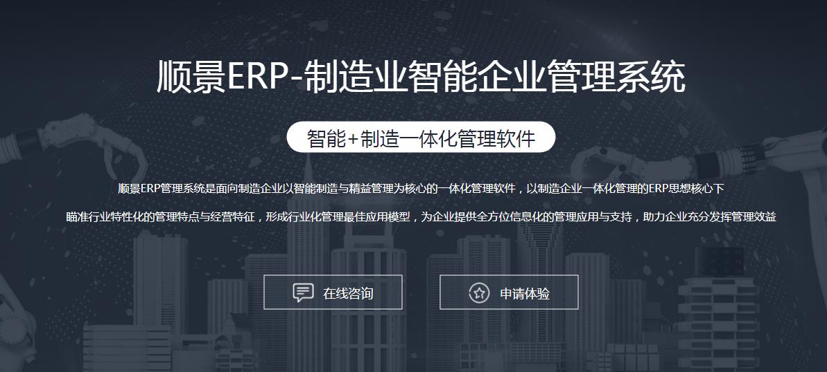 开云电子平台_开云(中国)
上线后如何做好运营维护?
